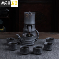 三维工匠整套半全自动茶具套装陶瓷家用创意功夫懒人紫砂茶杯茶壶冲泡茶器 知足-紫砂(普装