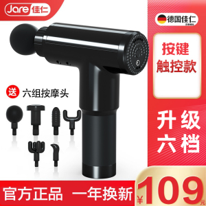 [520]礼物德国