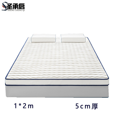 圣承启 卧室床垫1*2m张