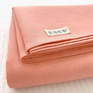 老粗布床笠单件全包水洗棉床罩三件套夏季床垫防尘套保护罩床单罩