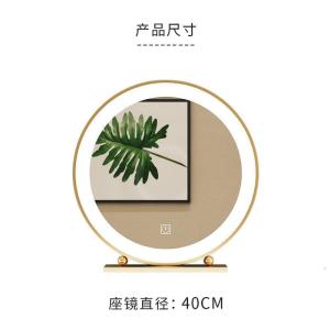 森美人欧式化妆镜金色圆形装饰镜台式座镜公主镜D灯镜子梳妆镜