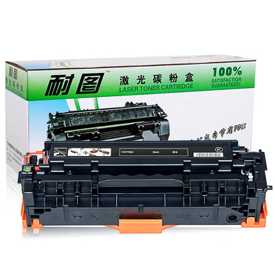 耐图 佳能CRG418BK黑色硒鼓适用Canon MF8580Cdw MF8550Cdn MF8350Cdn碳粉盒 墨盒