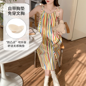 无袖睡衣女士夏季仿棉带胸垫韩版卡通休闲吊带睡裙宽松休闲家居服