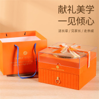 沈之问西洋参陈皮鹿茸石斛红参礼盒装滋补养生补品送礼长辈295g