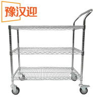豫汉迎推车