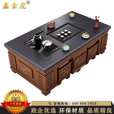 鑫金虎 茶几功夫茶几电视柜现代简约火烧石多功能自动上水茶几桌椅组合办公室家用客厅泡茶台实木1.5m