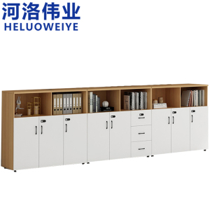 河洛伟业