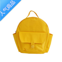 FENGHOU2020新款女包中大学生书包迷你黄色小清新双肩包文艺旅行背包