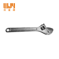 沃金源 活口扳手300mm 把