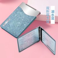 [补贴10%]驾驶套保护套行驶驾照夹女士二合一个性汽车创意时尚网红 湖水蓝(2卡位)可免费激光雕刻