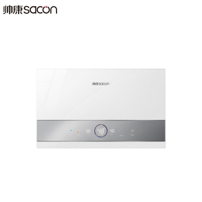 帅康(sacon)即热式热水器即热快热式电热水器洗澡淋浴家用速热热水器小型热水器过水热即开即热热水器SK-RS88