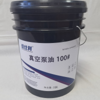 佳仕利 真空泵油 100# 18L/桶