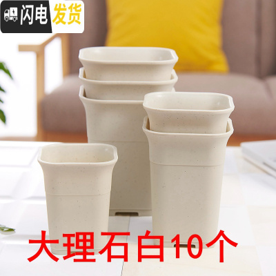 三维工匠高腰特加厚万象酢浆盆小大方多肉家庭园艺植物塑料磨砂浅花盆 大理石白高腰盆10个 口径12cm无底托花盆容器