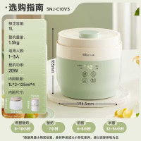 小熊智能酸奶机微电脑控制五胆琉璃内胆数码显示轻松制作健康酸奶