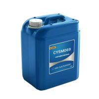 晨洋(CYSM) 污垢多功能强力清除清洗剂 CYSM069 桶