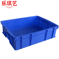 乐琪艺物料盒35cm个