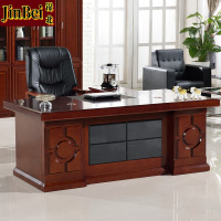 锦北 老板桌油漆大班台贴木皮总裁桌经理主管办公大桌电脑桌1.8m+侧柜+活动柜