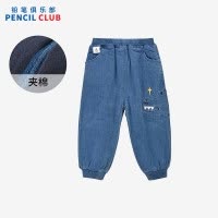 [新品5折价:95元]铅笔俱乐部童装2025秋冬新款男小童长裤儿童棉裤宝宝保暖夹棉牛仔裤子