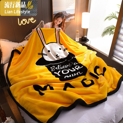 双层拉舍尔毛毯被子加厚珊瑚绒床单保暖宿舍学生冬季云毯盖被毯子三维工匠