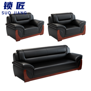 锁匠 沙发组合1+1+3/套