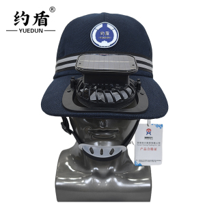 约盾 太阳能+USB双模风扇防晒降温轻型防撞帽 TM9688/顶