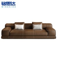 铭思达皮质沙发双人位张