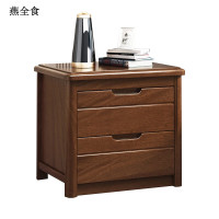 燕全食 实木床头柜 颜色可选可定制 YQS130/个