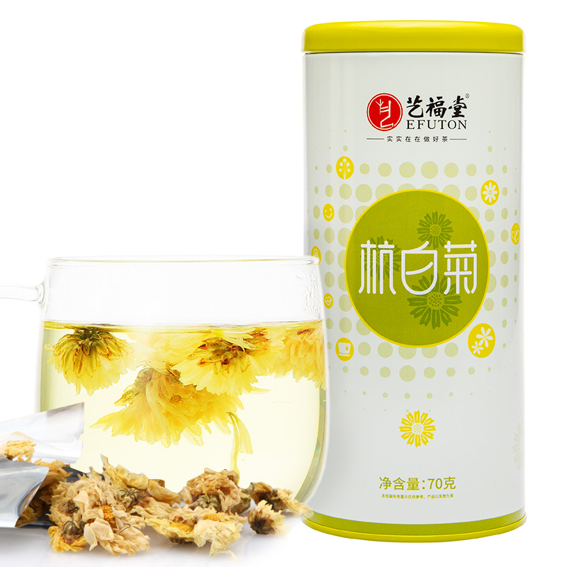 艺福堂杭白菊特级菊花茶桐乡正宗茶叶搭胎菊金银花枸杞决明子70g