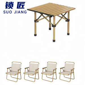 锁匠 户外桌椅