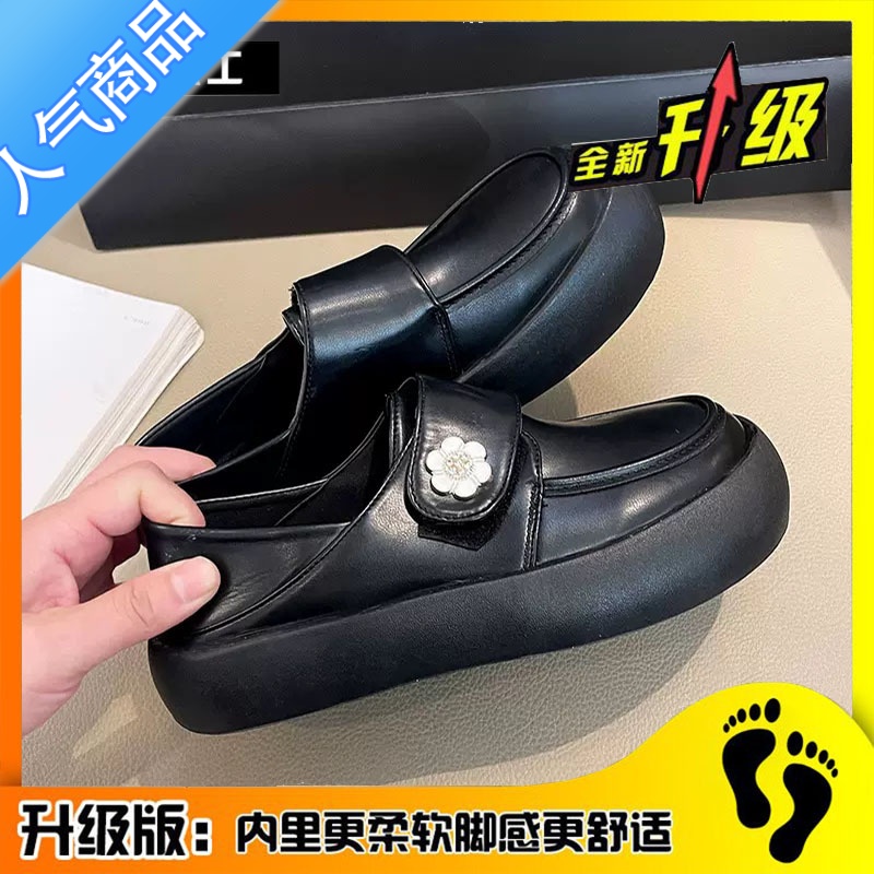 SUNTEK单鞋女春秋新款2023厚底休闲百搭平底小白鞋魔术贴轻便护士鞋