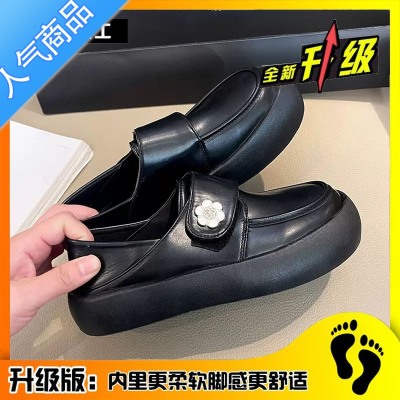 SUNTEK单鞋女春秋新款2023厚底休闲百搭平底小白鞋魔术贴轻便护士鞋