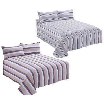 天琴床单200*230cm柔软舒适贴身亲肤特织色织TQ-S16(颜色随机)