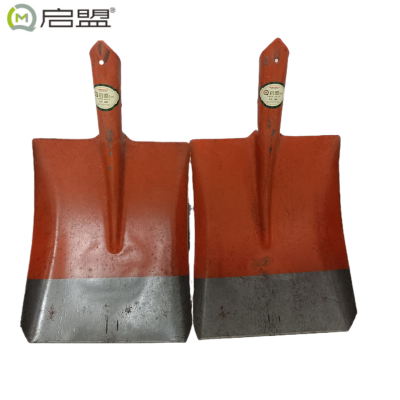 启盟(QIMENG)铁锹带锹柄大号方头锹30cm QM-80071把