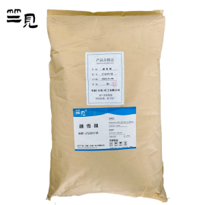 竺见 融雪剂 25公斤/袋