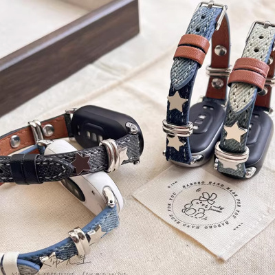 适用小天才电话手表表带Z10/Z9可爱挂脖Z11新款Z8Z7S保护套3139B