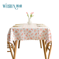 围盛 防水防油桌布 140*180cm 张