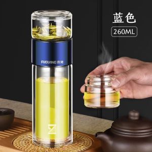 富光茶水分离泡茶杯双层玻璃杯子男女便携茶杯高档透明保温水杯
