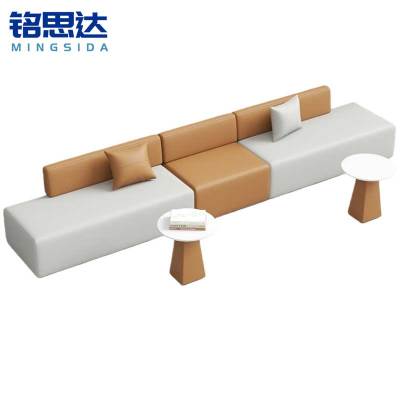 铭思达休闲沙发组合1套