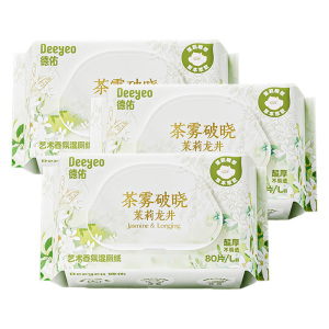 德佑湿厕纸80片*3包呵护肌肤净享顺滑茉莉香氛10011080