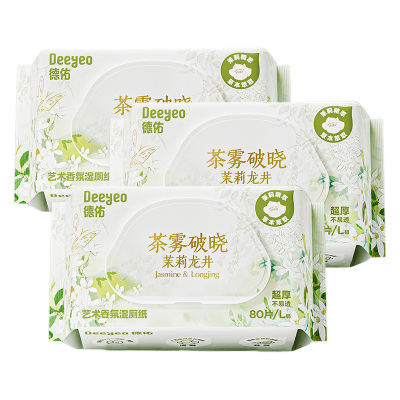 德佑湿厕纸80片*3包呵护肌肤净享顺滑茉莉香氛10011080