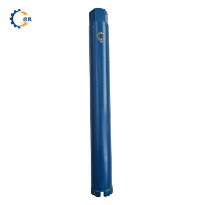 启具工程薄壁钻头水钻头 63*370mm 支