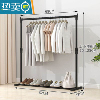 敬平晾衣架落地折叠伸缩简易卧室单杆室内晾衣杆挂衣架阳台晒衣服架子 新款伸缩68长(中号尺寸)