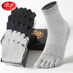 浪莎五指袜男袜子男士纯棉防臭春夏薄款分趾短袜夏季网眼超薄夏天_27