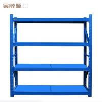 金睦源 JIN MU YON 置物架 JM 组