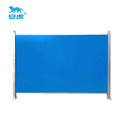 安虎 彩钢围挡 3000*2000 个