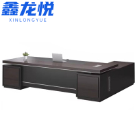 鑫龙悦老板桌2.6米张