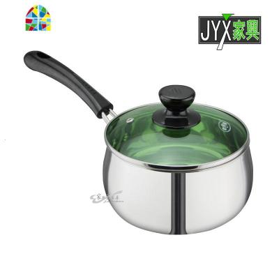 加厚304不锈钢奶锅不粘锅手柄汤锅电磁炉锅具14cm16cm FENGHOU 16cm