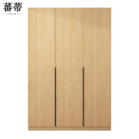 蕃蒂