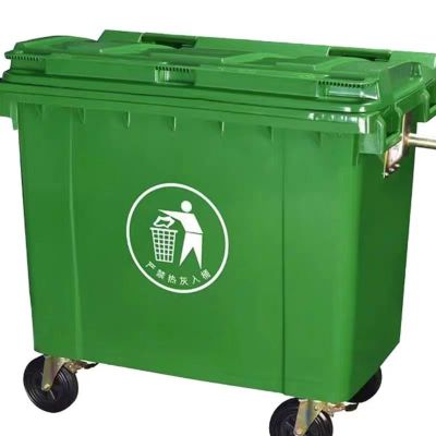 阔飞 垃圾桶 660L 个