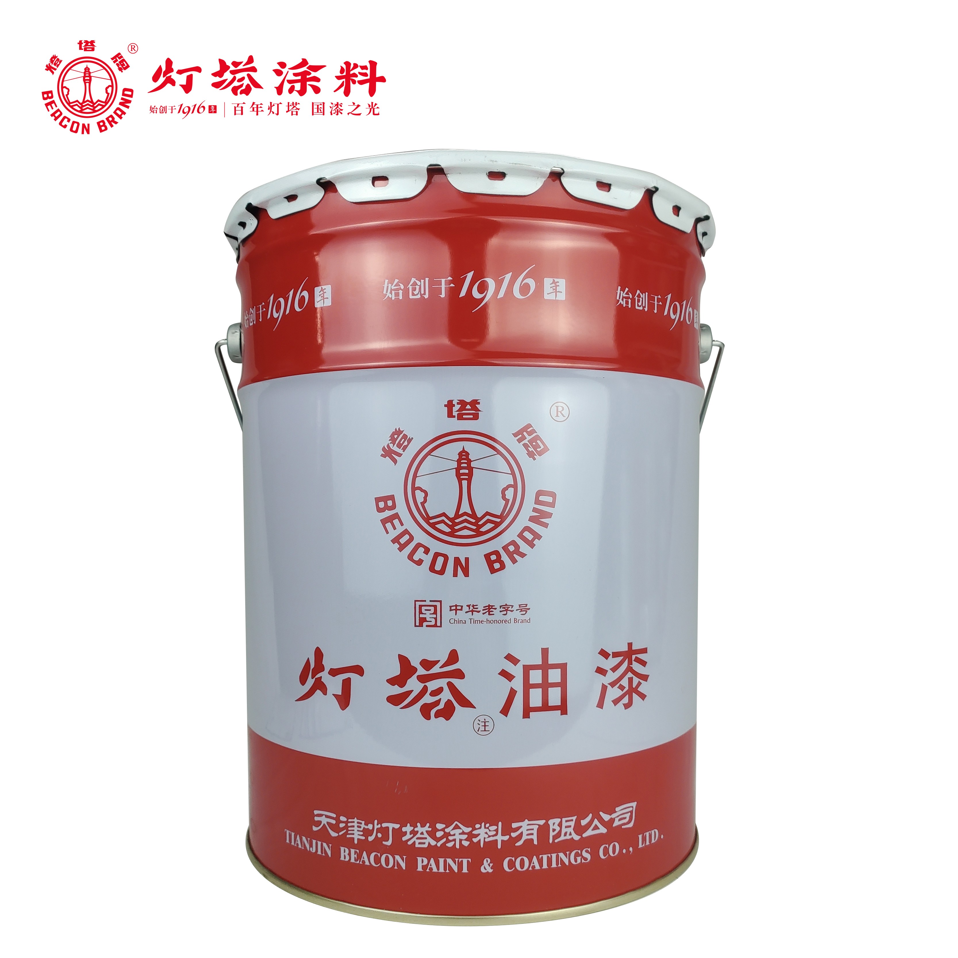 灯塔牌 TBS-BM89丙烯酸聚氨酯磁漆(黄色)20kg+3kg固化剂/组